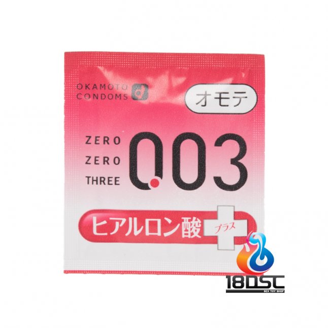 Okamoto - 岡本 0.03 透明質酸+ (日本版)