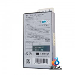 Okamoto - 岡本 0.03 大碼 (日本版)