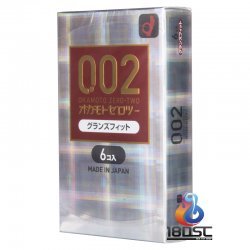Okamoto - 岡本 0.02 先端加大 (日本版)