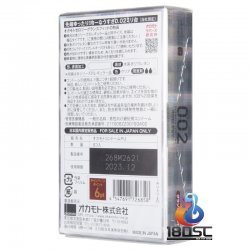 Okamoto - 岡本 0.02 先端加大 (日本版)