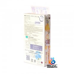 Okamoto - 岡本 鬆弛熊 (日本版) Okamoto - 岡本 鬆弛熊 (日本版)