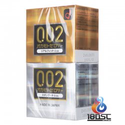 Okamoto - 岡本 0.02 EX+完全貼身 2合1套裝超薄安全套 (日本版) 每款各六片