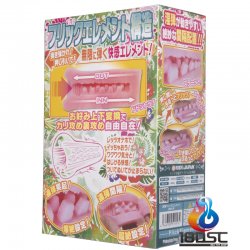 Ride Japan - 淫彈!! 插入連動! (淫弾フリックエレメント) 