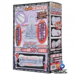 Ride Japan - 螺旋處女 無限 硬版 (ヴァージンループエイトロング) Ride Japan - 螺旋處女 無限 硬版 (ヴァージンループエイトロング)