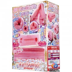 Ride Japan - 螺旋處女 加強版 (ヴァージンループストロングピッチ) Ride Japan - 螺旋處女 加強版 (ヴァージンループストロングピッチ)