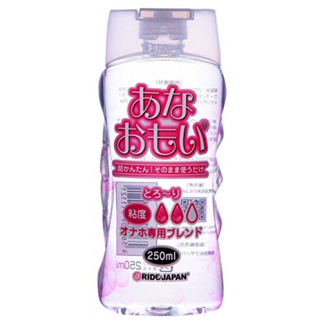 Ride Japan 自慰器專用潤滑油 中黏度 250ml