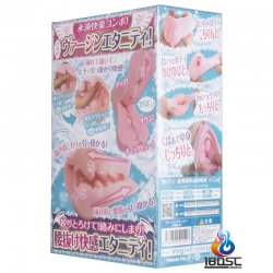 Ride Japan - 永恒處女 (ヴァージンエタニティ)