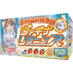 Ride Japan - 螺旋處女 逆向軟版 (ふわふわ肉つぼヴァギナリターンズ)