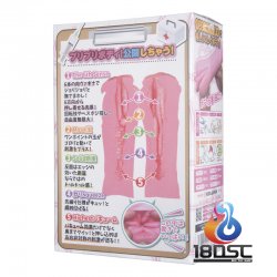 Ride Japan - 6本肉 護士插入感