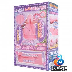 Ride Japan - 螺旋處女 無限 (ヴァージンループエイトロング) Ride Japan - 螺旋處女 無限 (ヴァージンループエイトロング)