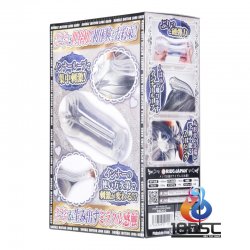 Ride Japan - 螺旋處女 雙重快感 (ヴァージンループダブルモーション) 硬版 Ride Japan - 螺旋處女 雙重快感 (ヴァージンループダブルモーション) 硬版