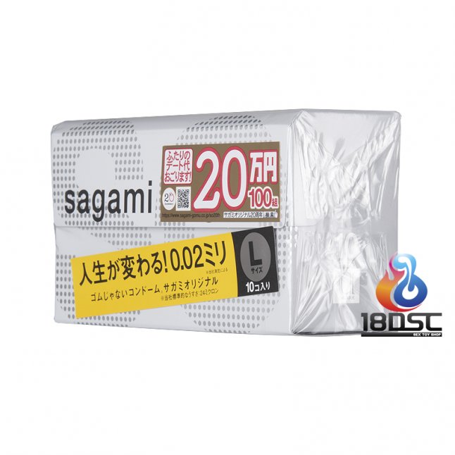 Sagami - Original 相模原創 0.02 大碼 (日本版)