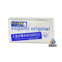 Sagami - Original 相模原創 0.02 第二代快閃 (日本版)