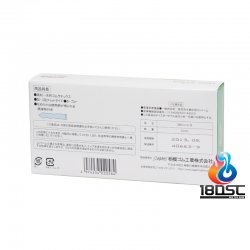 Sagami 相模 - 相模超值1500 (日本版) Sagami 相模 - 相模超值1500 (日本版)