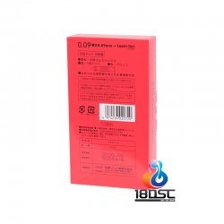 Sagami 相模 - 0.09 凸點持久 (日本版) Sagami 相模 - 0.09 凸點持久 (日本版)