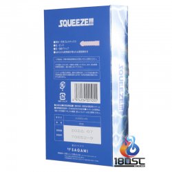 Sagami 相模 - Squeeze!!!擠壓感安全套 (日本版) Sagami 相模 - Squeeze!!!擠壓感安全套 (日本版)