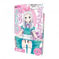 Tamatoys 開洞內褲連堅挺持久環 男娘用 