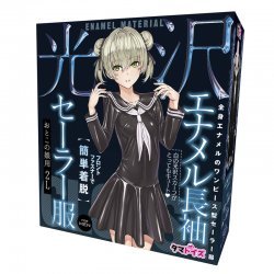 Tamatoys 黑色亮面水手校服 男娘用 2L