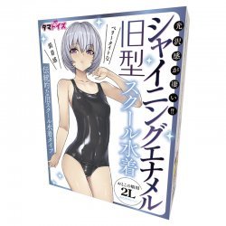 Tamatoys 黑色光澤亮面女學生泳衣 男娘用 2L