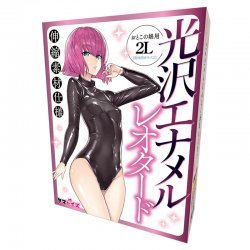 Tamatoys 黑色亮面緊身長袖內衣 男娘用 2L