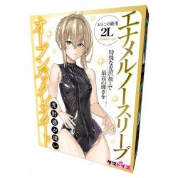 Tamatoys 性感黑色亮面拉鍊緊身背心 男娘用 2L