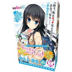 Tamatoys - Real Eroge Situation! Hx3 宮之上環奈