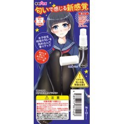 Tamatoys - 真實香氣 女學生的緊身襪褲味