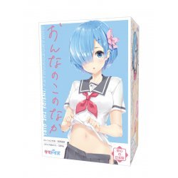 Tamatoys - 如果有顏色不會過氣 那一定是藍色 (おんなのこのなか)