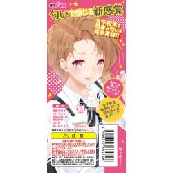 Tamatoys - 真實香氣 女學生頭皮的氣味