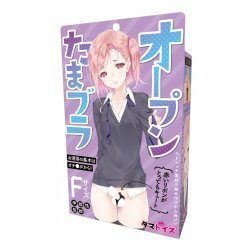 Tamatoys 黑色蕾絲小弟弟裝飾環 男娘用 