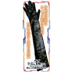 Tamatoys 性感亮面仿皮手套 男娘用 