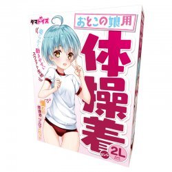 Tamatoys 學生體操服 男娘用 2L