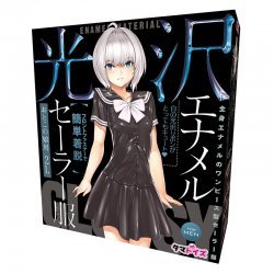 Tamatoys 黑色亮面貼身校服 男娘用 2L