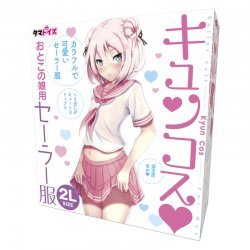 Tamatoys 粉色女校生水手校服 男娘用 2L