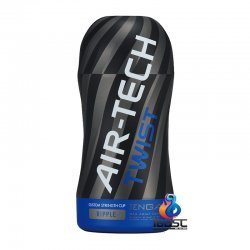 Tenga - AIR-TECH TWIST 飛機杯 - 波紋