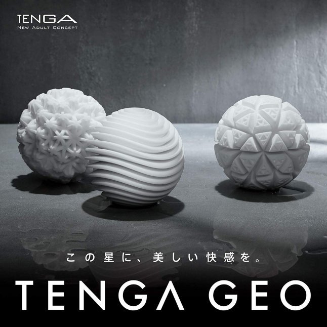 Tenga - Geo 波浪 飛機杯