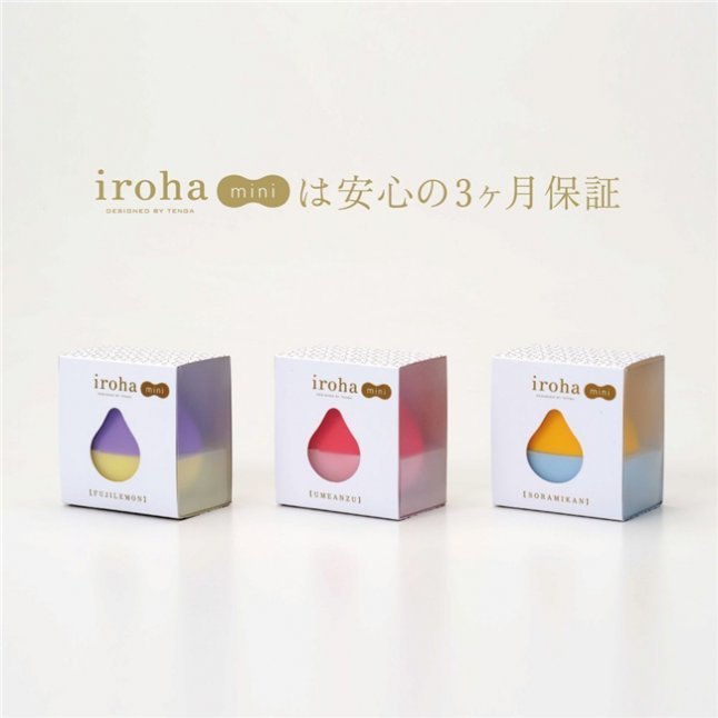 iroha mini 小型震蛋