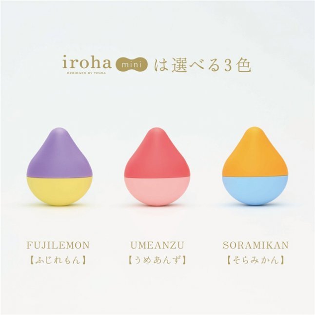 iroha mini 小型震蛋