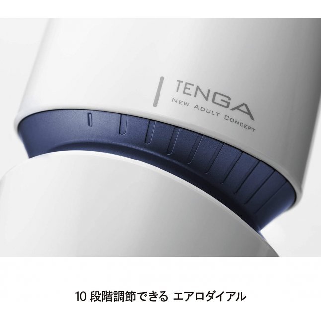 Tenga - Aero Cobalt Ring 氣壓式重複使用飛機杯