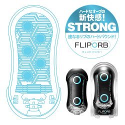 Tenga - Flip Orb Strong Blue Rush 藍色衝擊 飛機杯