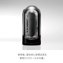 Tenga - Flip 0 (Zero) 黑色 飛機杯