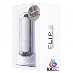 Tenga - Flip 0 (Zero) 震動版 飛機杯