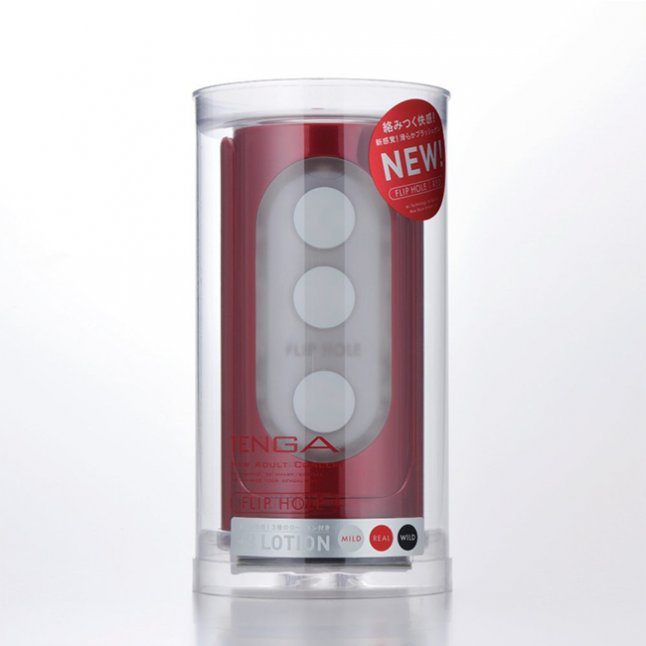 Tenga - Filp Hole Red 飛機杯