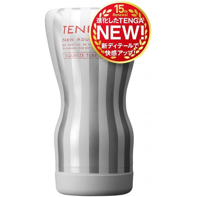 Tenga - 新 自力感受型飛機杯 (柔軟型)