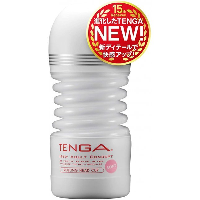 Tenga - 新 女上男下型飛機杯 (柔軟型)