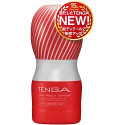 Tenga - 新 男上女下型飛機杯 (標準型) Tenga - 新 男上女下型飛機杯 (標準型)