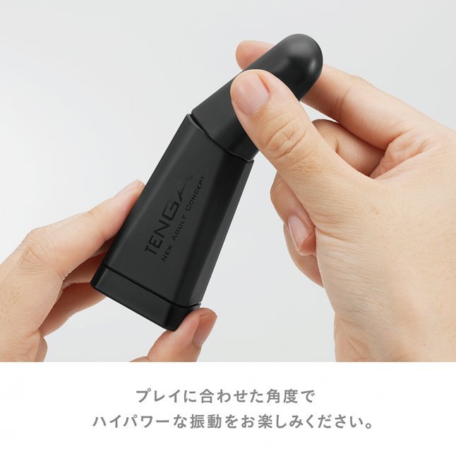 Tenga - Δ Delta 三角震動器