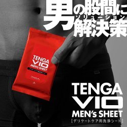 Tenga - VIO 男性私密清潔濕紙巾 10片裝 Tenga - VIO 男性私密清潔濕紙巾 10片裝