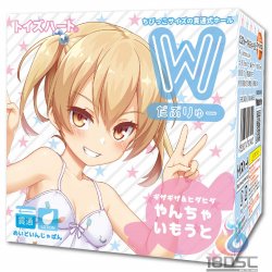 Toys Heart - 姐妹丼 W 一起交尾 (だぶりゅー やんちゃいもうと)