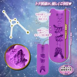 Toys Heart - 十二星座系列 巨蟹座